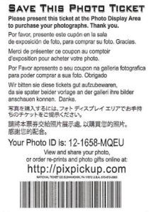 Rückseite Eintrittskarte Empire State Building New York USA